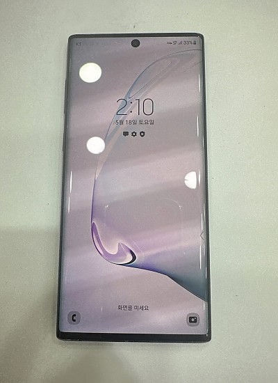 갤럭시노트10-5754