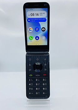 마이브 스마트폴더 79493