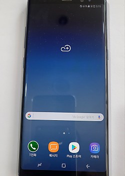 갤럭시노트8