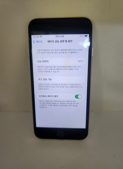 아이폰 SE3 128기가 공기기