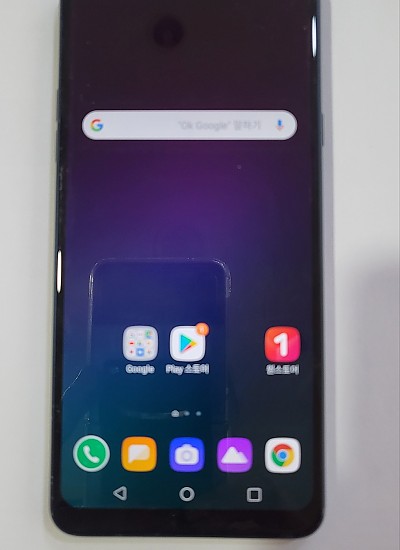 LG Q9