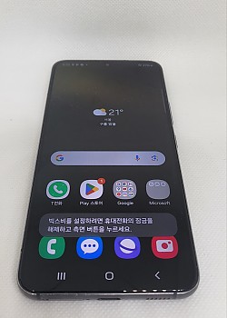 갤럭시 S22_256G