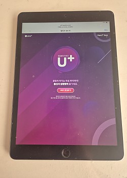 아이패드 8세대 32G WIFI