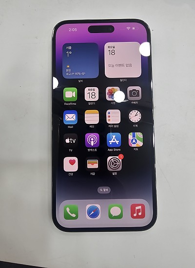 아이폰14프로맥스-1988