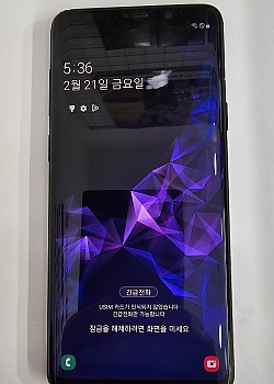 갤럭시 S9+ 블랙