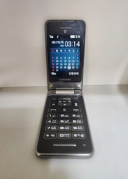 갤럭시 마스터폰 공기기