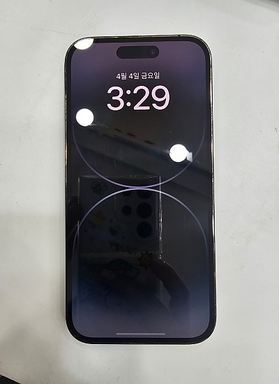 아이폰14프로-5522