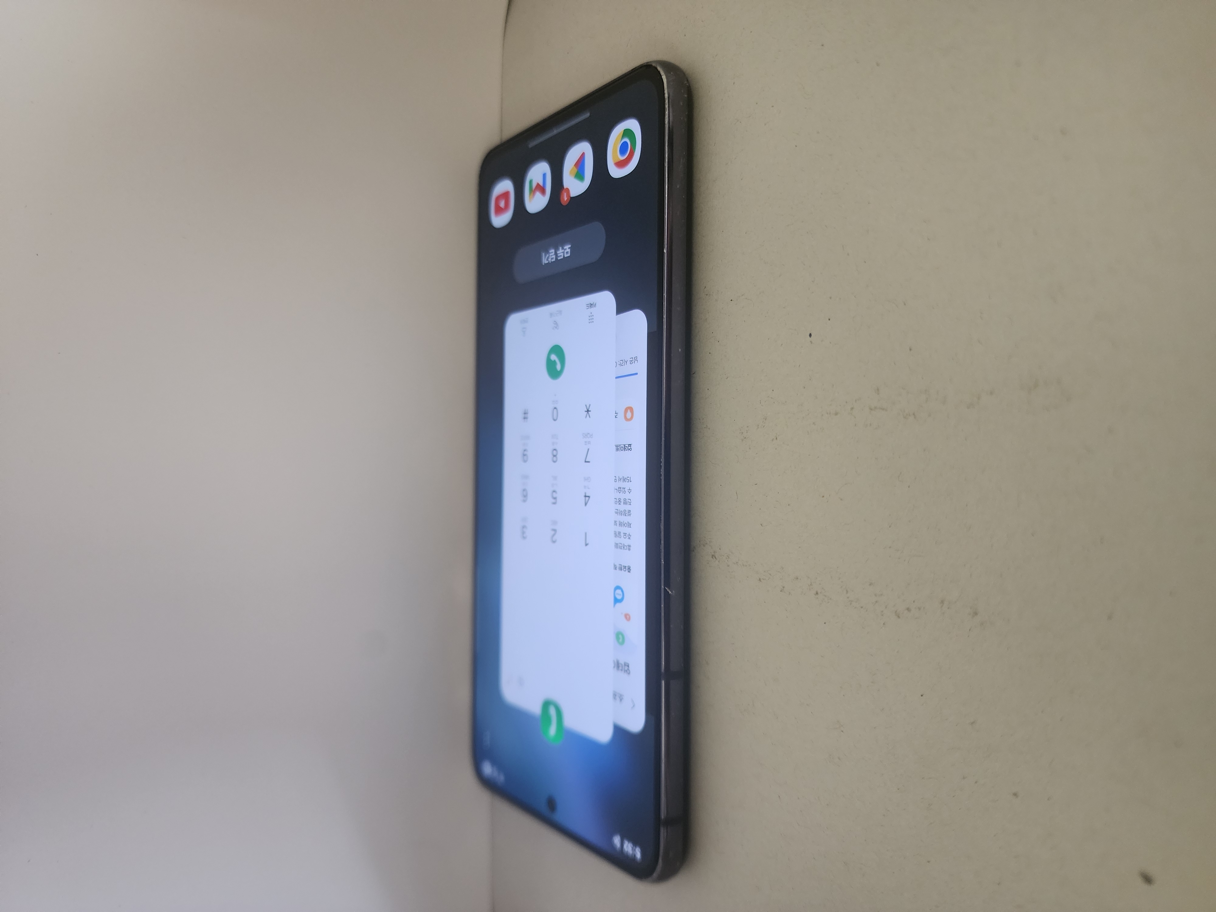 갤럭시 S21 공기기