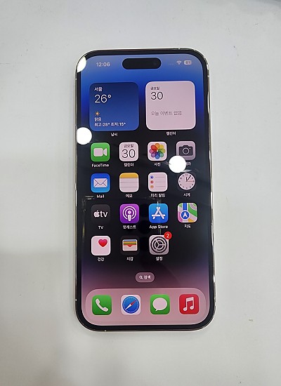 아이폰14프로-4507