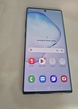 갤럭시 노트10_256G 플러스 5G
