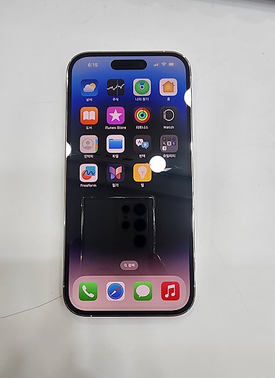 아이폰14프로-9365