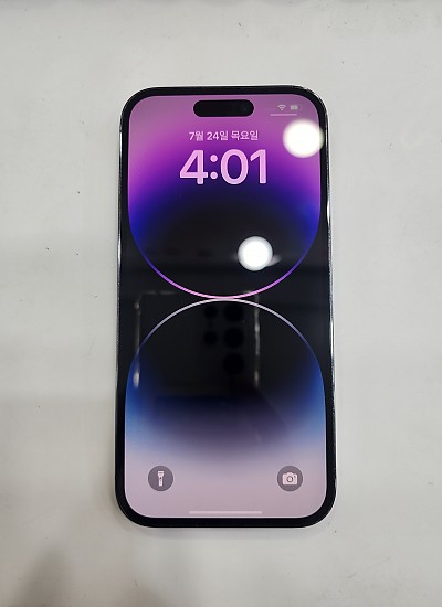 아이폰14프로-4532