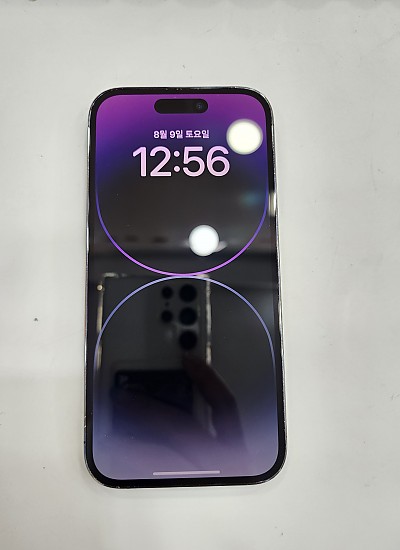 아이폰14프로-9430