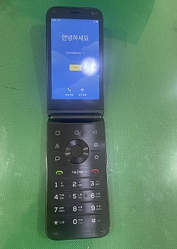 Mive 스타일 폴더