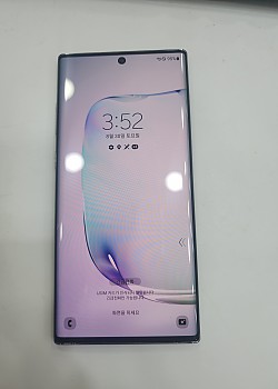 갤럭시노트10플러스-1798