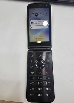 마이브폴더-20193