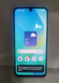 갤럭시A16 공기기