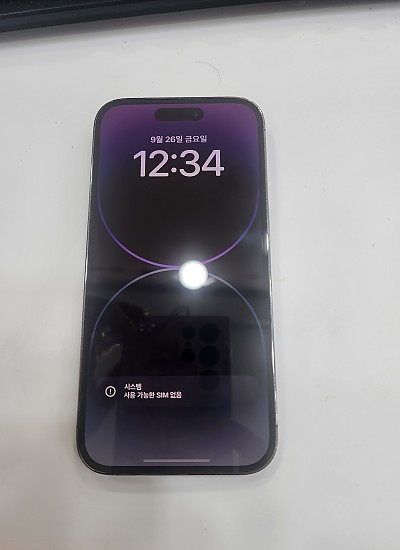 아이폰14프로-2816