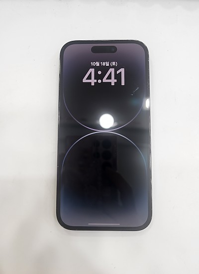 아이폰14프로-7682