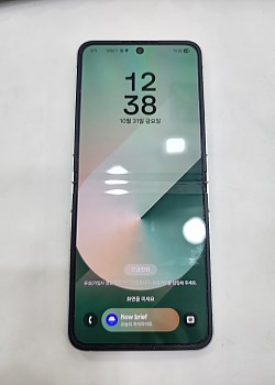 갤럭시플립6-4694