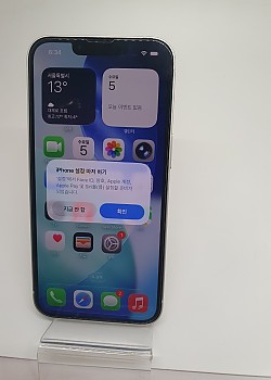 [S급]아이폰13-128기가