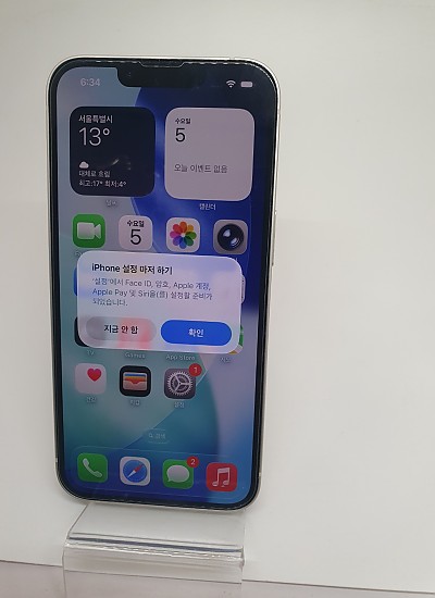 [S급]아이폰13-128기가