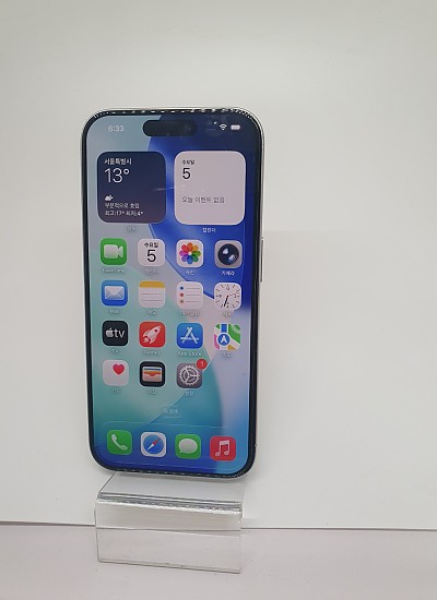 [A급]아이폰15프로128기가