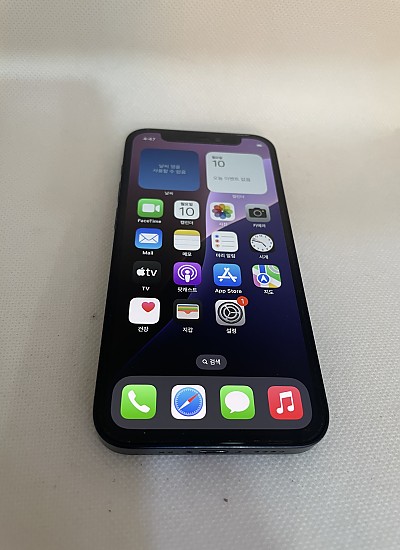 아이폰12 미니 128G