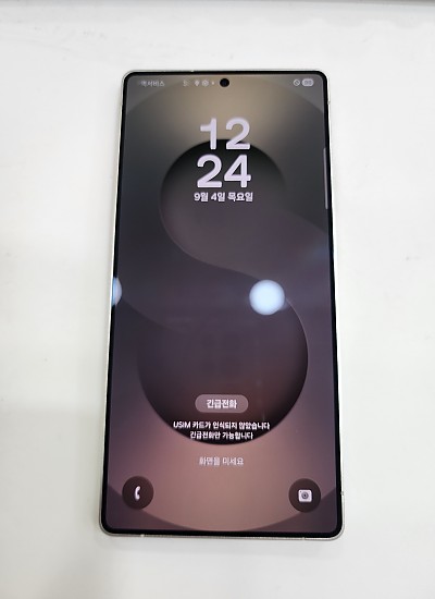 갤럭시s25울트라