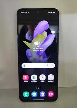 갤럭시 Z플립4 공기기