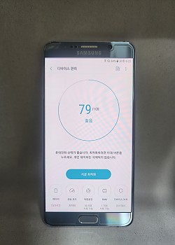 갤럭시노트5 64기가 공기기