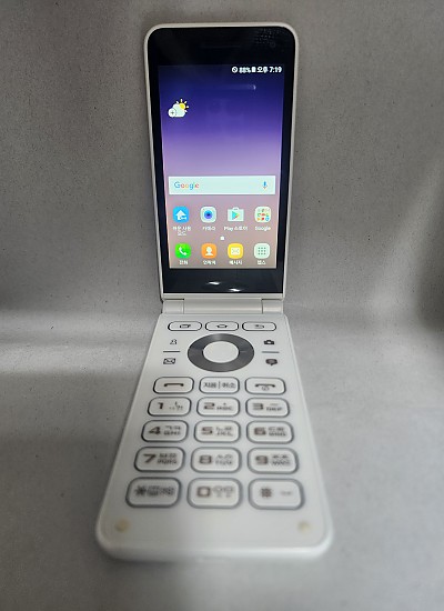 갤럭시 폴더2 공기기