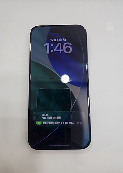 아이폰15프로-2931