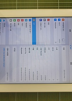애플 아이패드2세대 와이파이