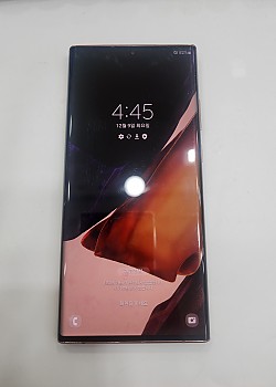 갤럭시노트20울트라-5022