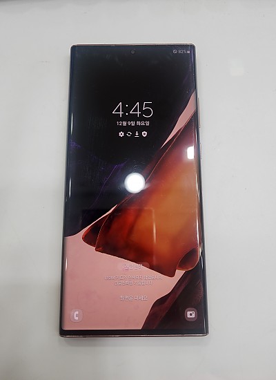 갤럭시노트20울트라-5022
