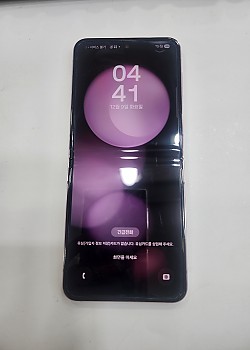갤럭시플립5-40912