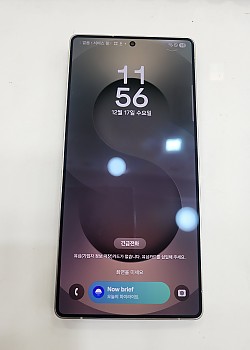 갤럭시S25울트라-6991