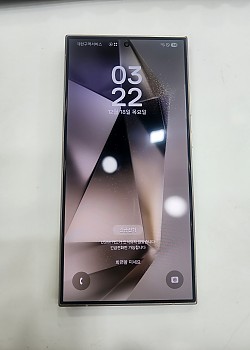 갤럭시s24울트라-2973