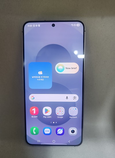 갤럭시S25 유심기변용