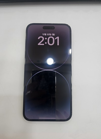 아이폰14프로맥스-7838