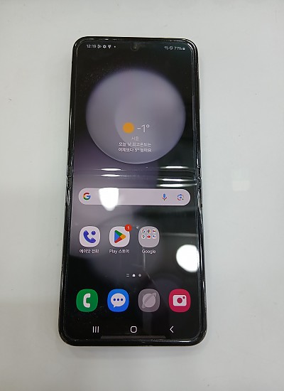 예약----갤럭시플립5-8760