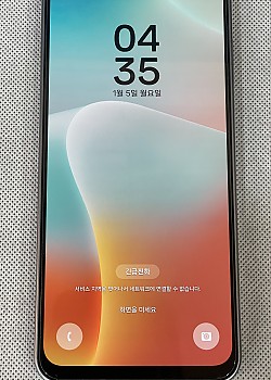 갤럭시 와이드8 128G