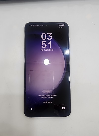 갤럭시S23플러스-8027