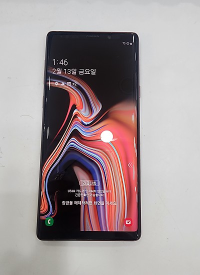 갤럭시노트9-3966