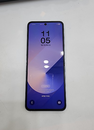 갤럭시플립6-9438