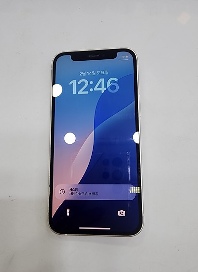 아이폰12미니-8556