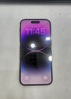 아이폰14프로-7627