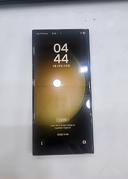 갤럭시S23울트라-2222