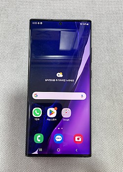 갤럭시 노트20 울트라 5G